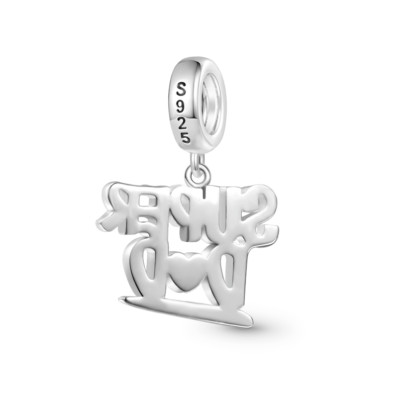 Gnoce SUPER DAD Alphabet Pendant Dangle Charm_2
