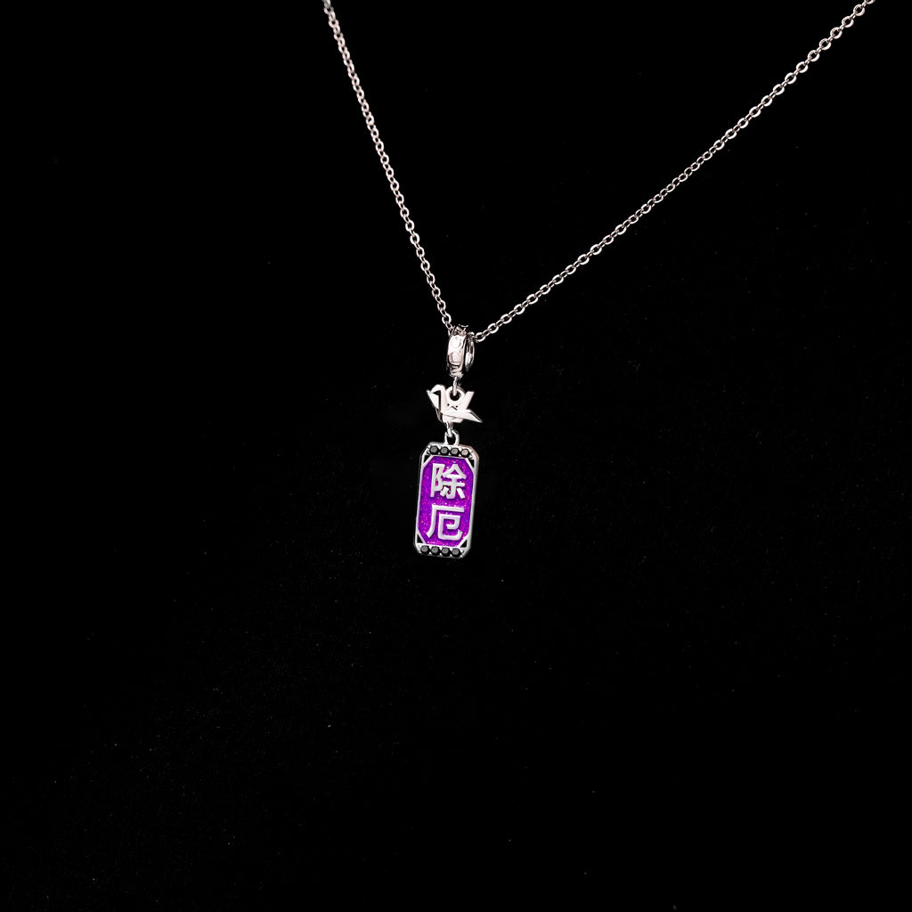 Gnoce Thousand Paper Cranes Amulet '除厄' Ukiyo-e Pendant Dangle Charm_5
