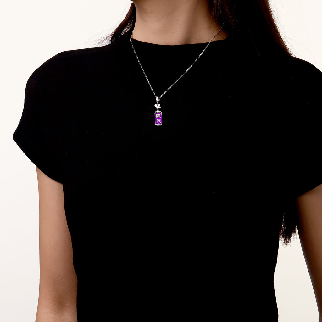 Gnoce Thousand Paper Cranes Amulet '除厄' Ukiyo-e Pendant Dangle Charm_4