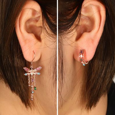 Dragonfly Dangle Earrings